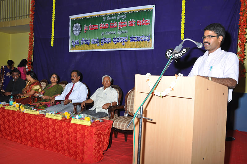 Sri Nataraja First Grade Residential College for Women Mysore Events photo 6